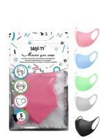 Inkedмаски SAFETY неопрен