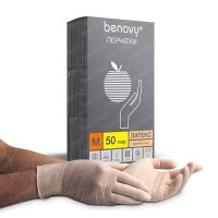 Перчатки латексные опудренные Benovy 4,8 гр. 50 пар/уп.
