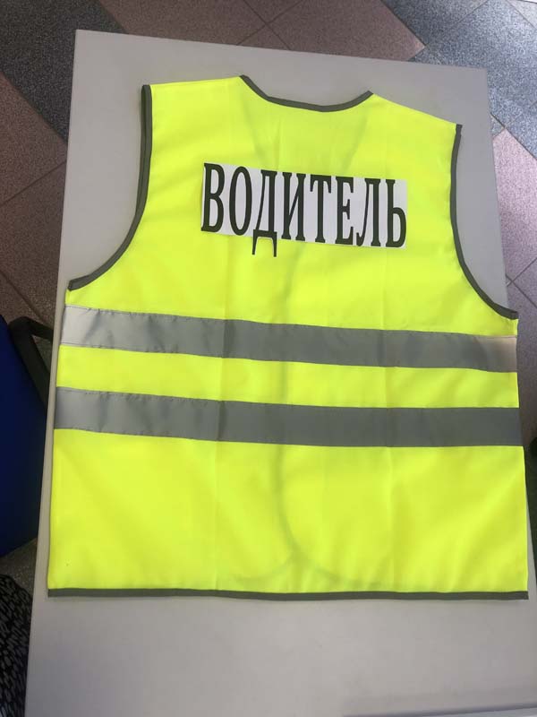 Нанесение логотипов