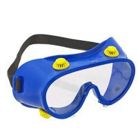 Очки защитные закрытые непрямая вентиляци