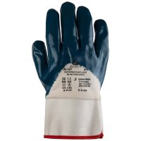 JN-267 Atlant Light Перчатки нитриловые покрытие на 3/4, манжет крага