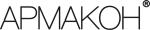 АРМАКОН АРМАКОН