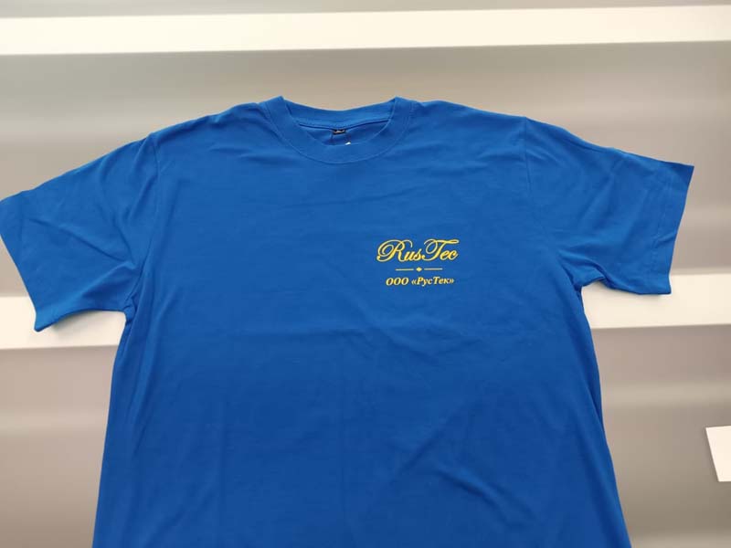 Нанесение логотипов