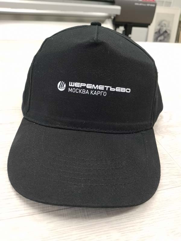 Нанесение логотипов