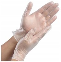 Перчатки виниловые 4,0 гр. 50 пар/уп.