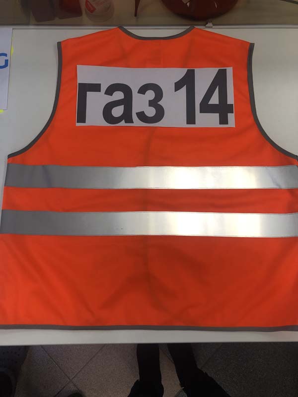 Нанесение логотипов