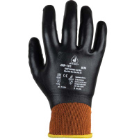 JNF-101 Ultra Перчатки трикотажные с полным пенонитриловым покрытием