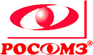 РОСОМЗ РОСОМЗ