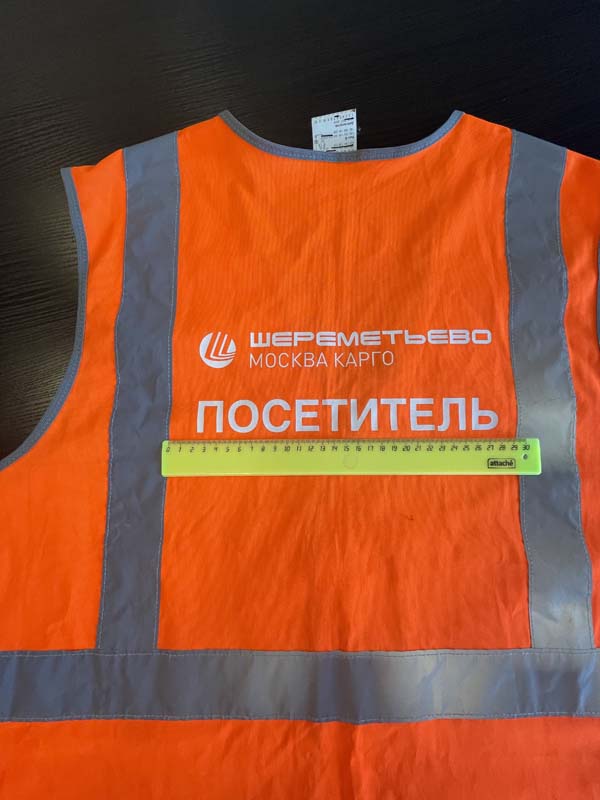 Нанесение логотипов