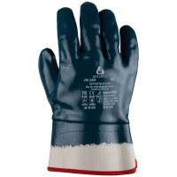 JN-269 Atlant Перчатки нитриловые полное покрытие, манжет крага 