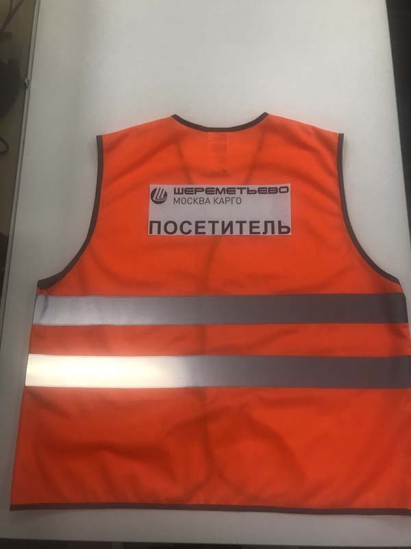 Нанесение логотипов