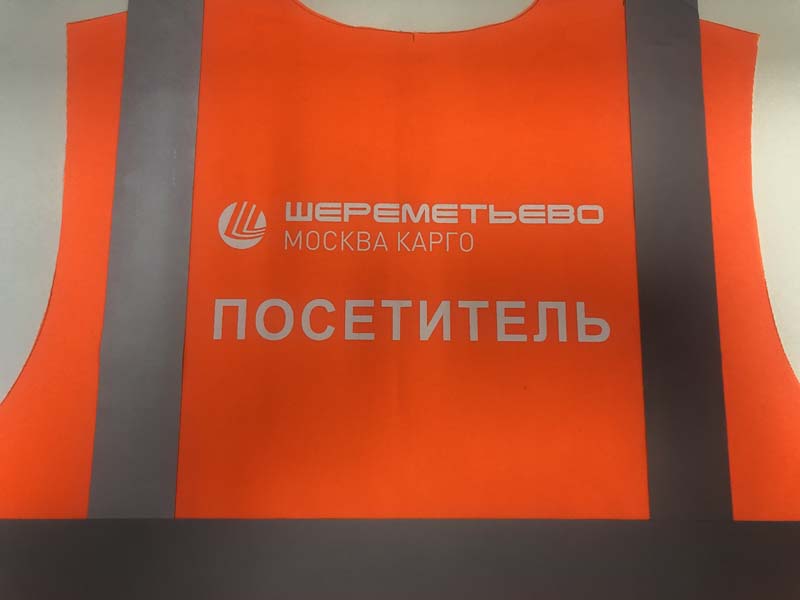 Нанесение логотипов