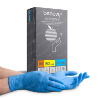 Перчатки нитриловые голубые Benovy 3,0 гр. 50 пар/уп. Перчатки нитриловые голубые Benovy 3,0 гр. 50 пар/уп.