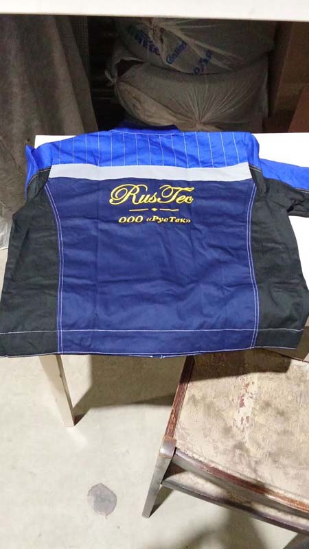 Нанесение логотипов